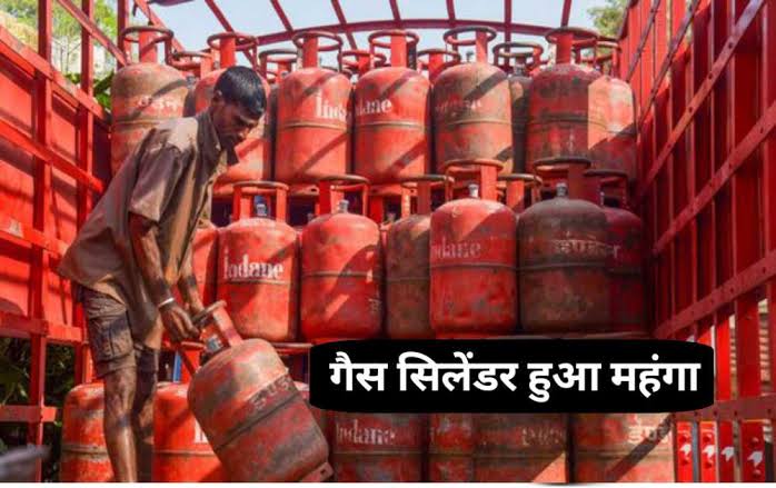 LPG Price Hike 1 Nov