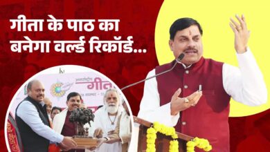 Mp news