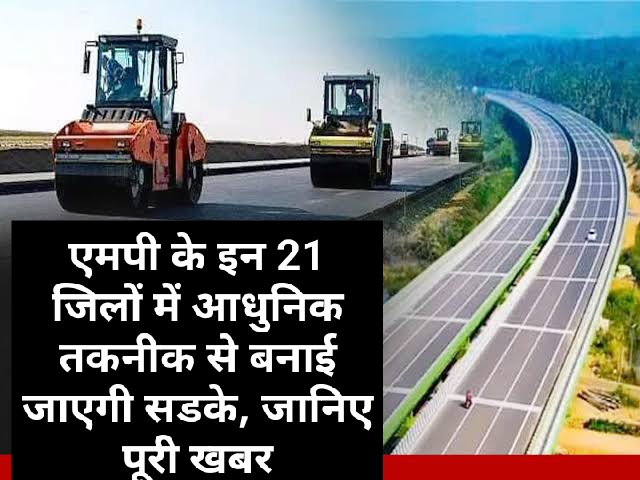 Mp news