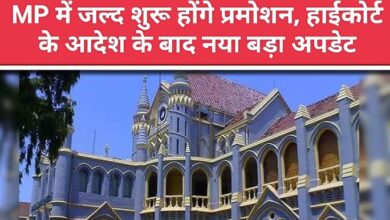 MP News