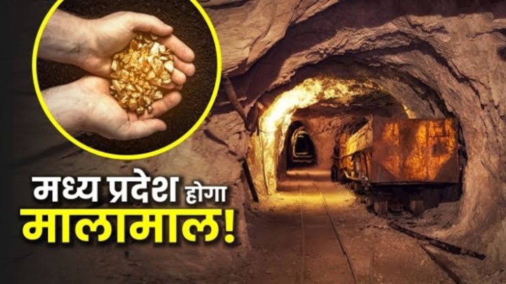 Gold Mining in MP