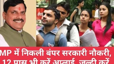 Mp news