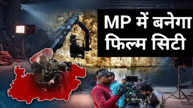 MP News