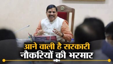 MP News