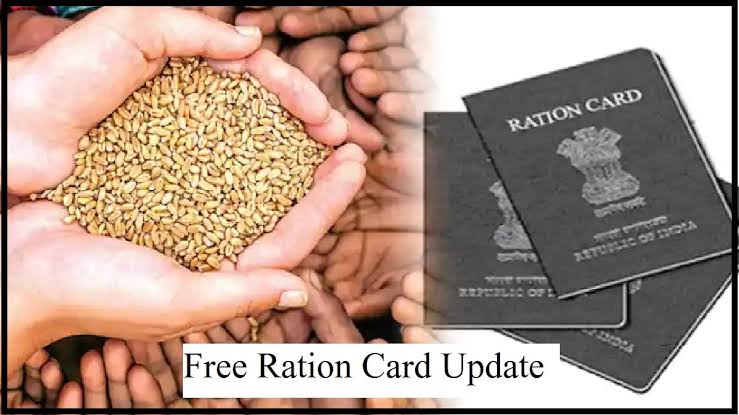 Ration Card News