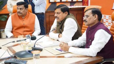 MP News Today