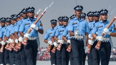 Airforce Vacancy: