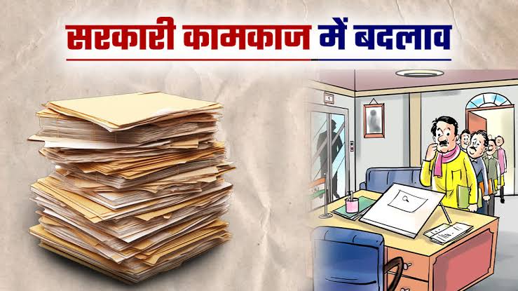 MP News: