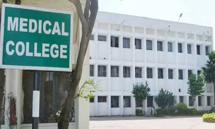 MP new medical Colleges
