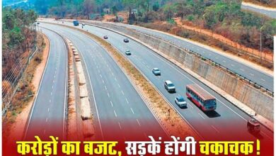 MP News