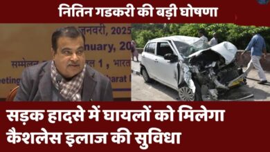 Cashless treatment scheme