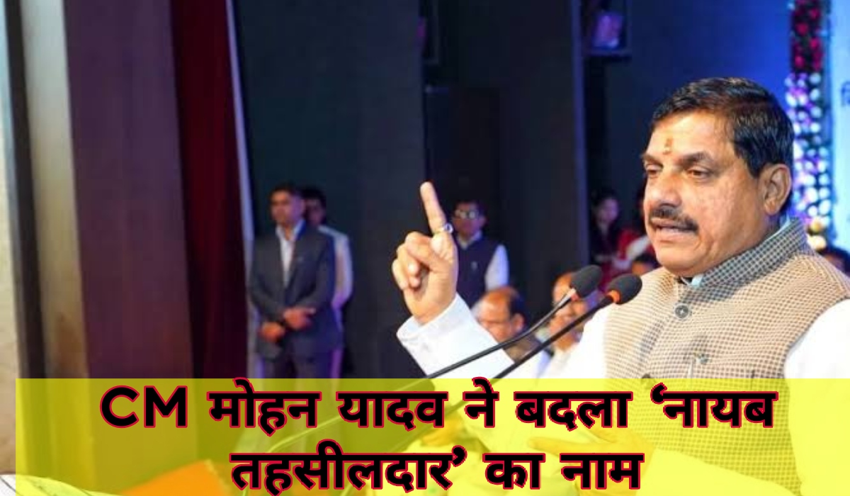 MP News: