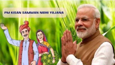 PM Kisan Instalment