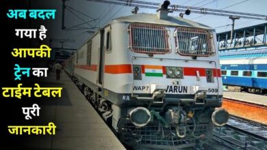 New Train Table 2025