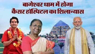 MP News