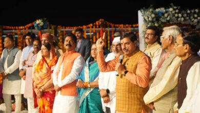 MP News