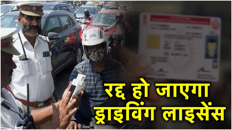 MP News