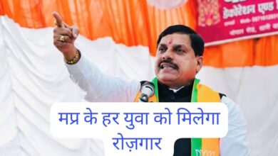 MP News