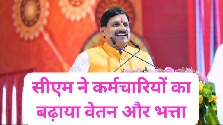 MP Employee News