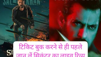 Sikandar Movie Hindi Review