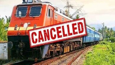 Train Cancelled News