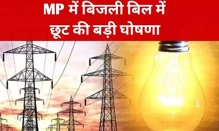 MP News