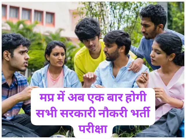 MP News