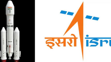 ISRO Vacancy