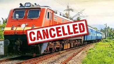 Train cancelled news