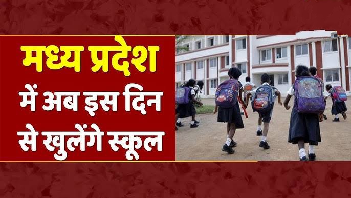 MP News