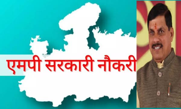 MP News